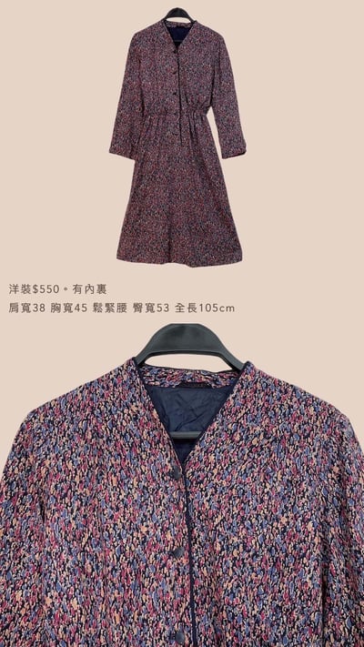 春節上架買家專屬下單區3