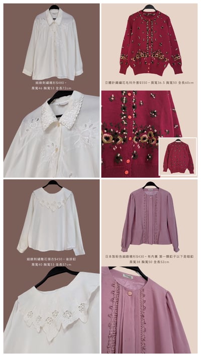 12/1-12/3買家專屬第三下單區13