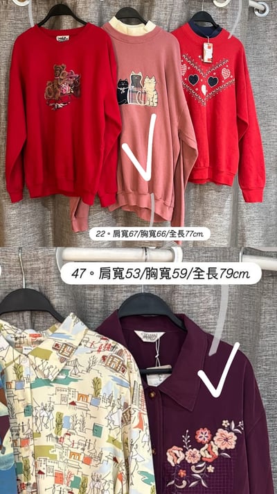 3/26本週買家專屬下單區(特價)4