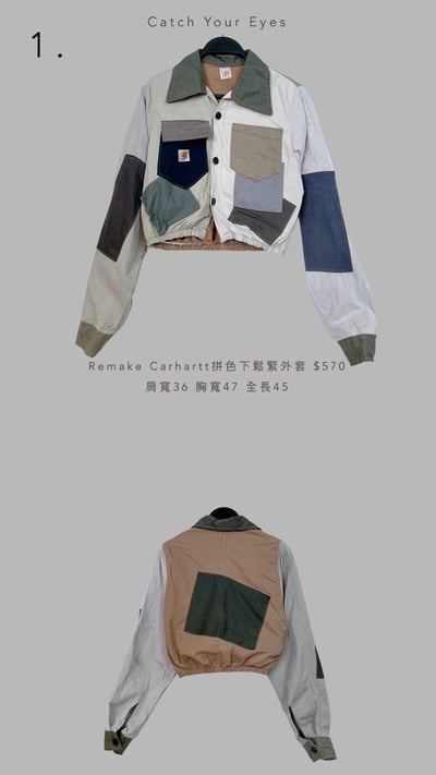 9/14本週買家專屬下單區5