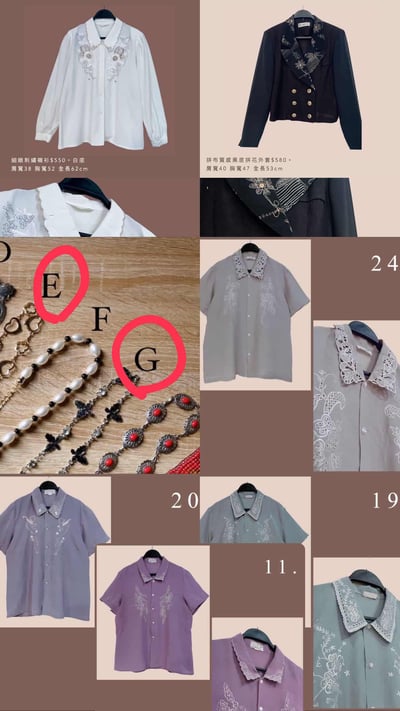 5/18-5/19買家專屬第二下單區6