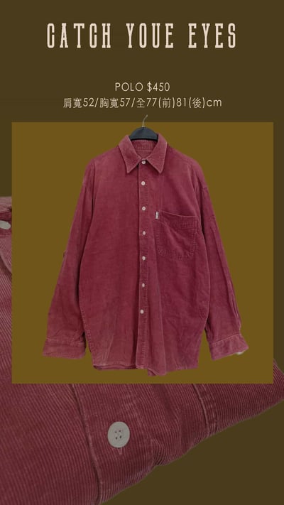 10/13-10/14買家專屬第三下單區8