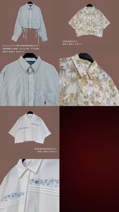 4/6-4/7買家專屬第二下單區6