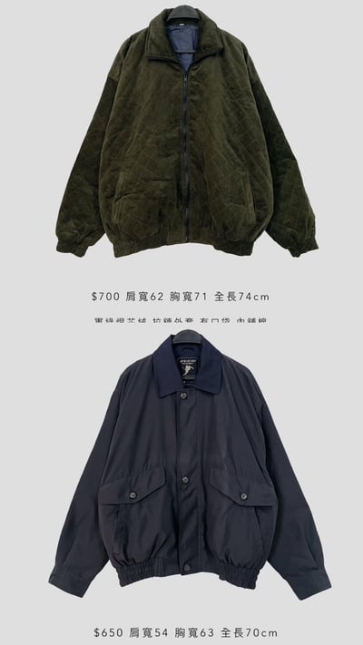 9/24本週買家專屬第二下單區10