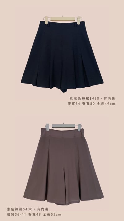 5/25-5/26買家專屬下單區11