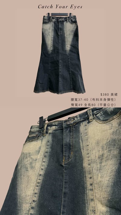 10/16本週買家專屬下單區11