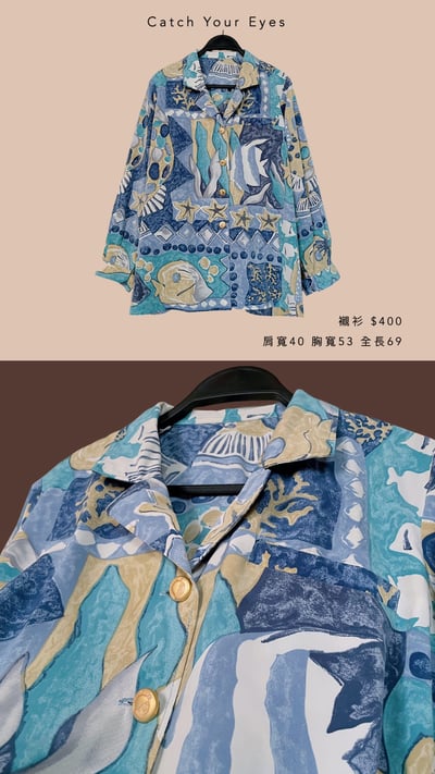 10/19本週買家專屬第二下單區4