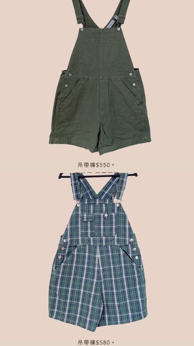 4/27-4/28買家專屬下單區10