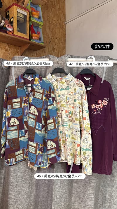 3/26本週買家專屬下單區(特價)14