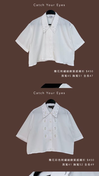 9/28本週買家專屬下單區10