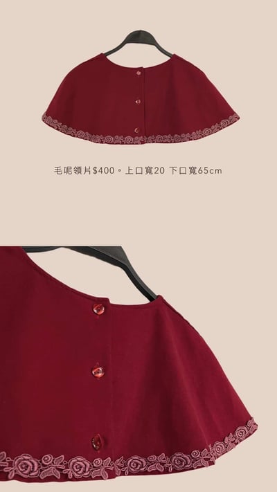 11/3-11/5買家專屬下單區18