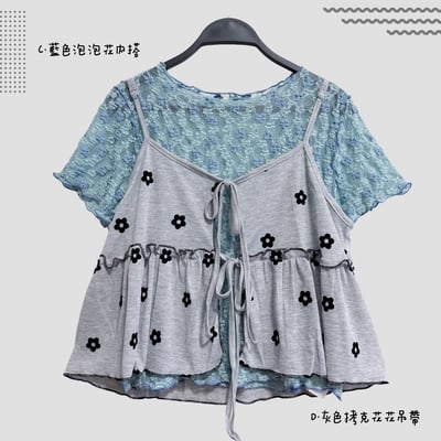 ✿全新選物✿買家專屬下單區3