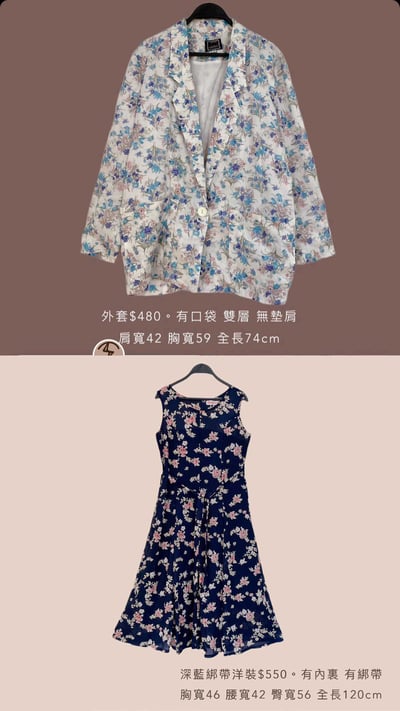 3/9-3/12買家專屬下單區7