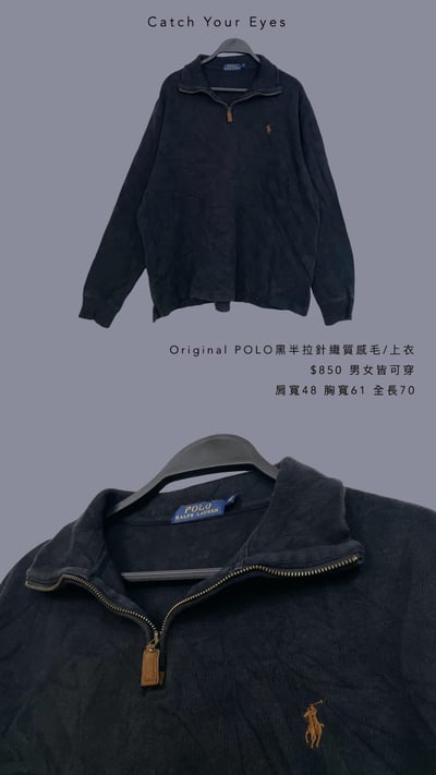 10/26本週買家專屬第三下單區11