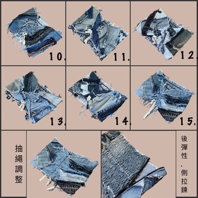 8/31本週買家專屬下單區2