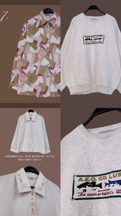 11/10-11/12買家專屬第三下單區8