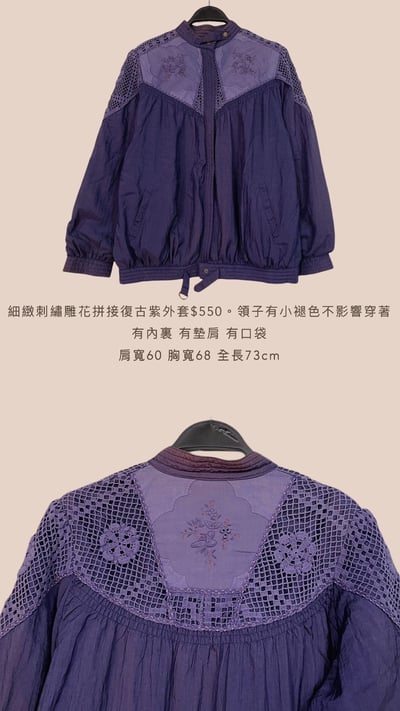 12/1-12/3買家專屬第三下單區6