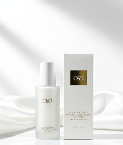 OSO.植萃肌泌私密嫩白乳液3