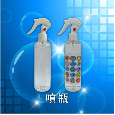 高頻能量顯化噴瓶1