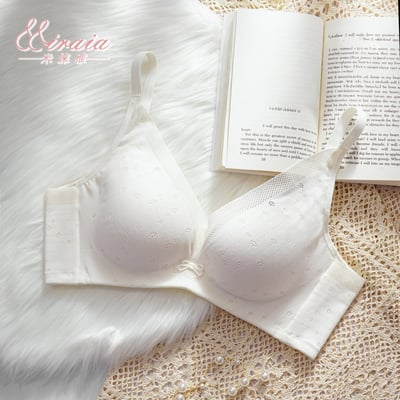 【Miraia米婡雅】抑菌排汗涼感無痕內衣(無鋼圈內衣、24HR無感內衣、舒適內衣)6