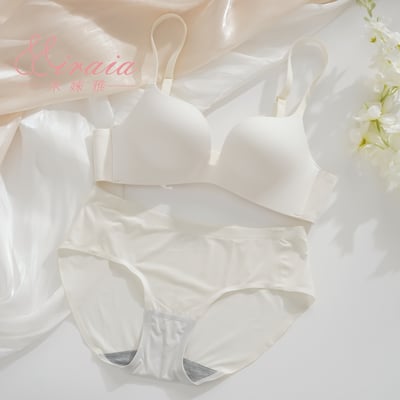【Miraia米婡雅】一體式零感無痕內衣三色組【經典黑+珍珠白+櫻花粉】(無感內衣、自然聚攏、圓潤有型)6