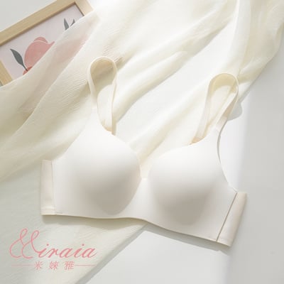 【Miraia米婡雅】包覆集中無痕內衣三色組【經典黑+珍珠白+奶茶灰】4