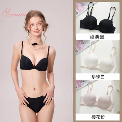 【Miraia米婡雅】圓球杯零著感無痕內衣三色組【經典黑+珍珠白+櫻花粉】(軟鋼圈內衣、24HR無感、集中聚攏)1