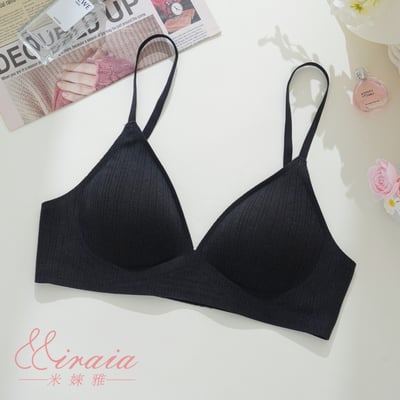 【Miraia米婡雅】清新無感軟鋼圈無痕內衣【套裝組】 (透氣款、親膚純棉、舒適內衣)3