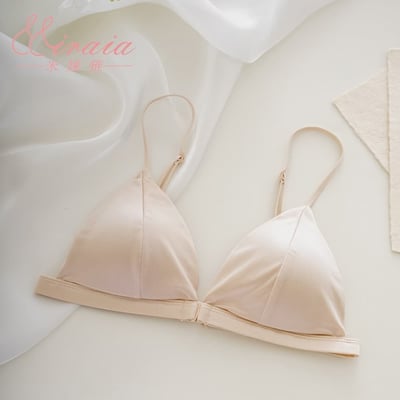 【Miraia米婡雅】法式女神無痕內衣三色組【經典黑+珍珠白+櫻花粉】(無鋼圈內衣、比基尼內衣)7