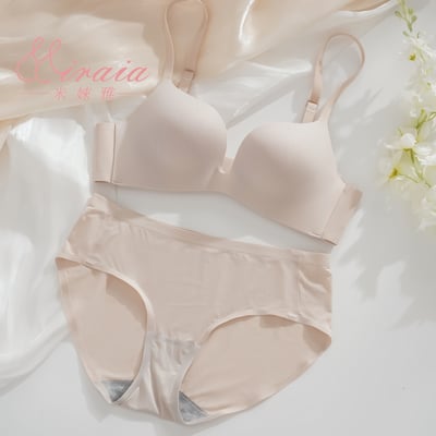 【Miraia米婡雅】一體式零感無痕內衣三色組【經典黑+珍珠白+櫻花粉】(無感內衣、自然聚攏、圓潤有型)7