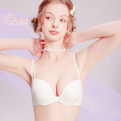 【Miraia米婡雅】圓球杯零著感無痕內衣(軟鋼圈內衣、24HR無感、集中聚攏)1