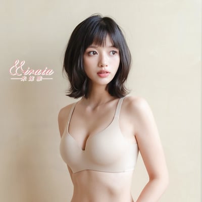 【Miraia米婡雅】包覆集中無痕內衣(24HR無感內衣、舒適內衣、無鋼圈內衣)1