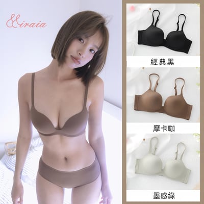 【Miraia米婡雅】美胸聚攏無痕內衣三色組【經典黑+摩卡咖+墨感綠】(無鋼圈內衣、24HR無感、聚攏集中)1