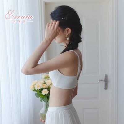 【Miraia米婡雅】抑菌排汗涼感無痕內衣(無鋼圈內衣、24HR無感內衣、舒適內衣)3