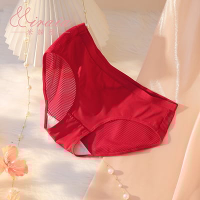 【Miraia米婡雅】裸感防夾臀無痕內褲 (滑順高彈・輕盈包覆・柔軟親膚)2