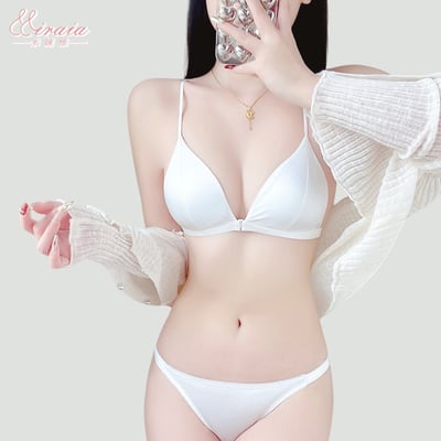 【Miraia米婡雅】法式女神無痕內衣【套裝組】(無痕內衣、無鋼圈內衣、比基尼內衣)2