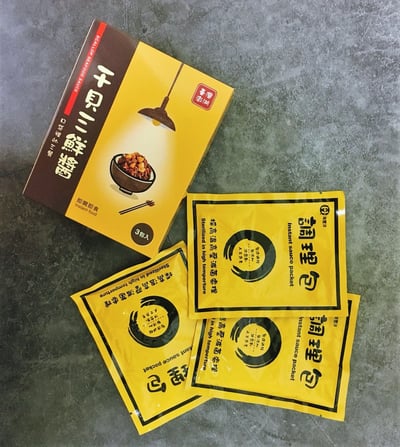 【獨家】干貝三鮮醬即食方便包(3入/120g)3