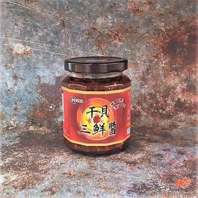 干貝三鮮醬(280公克)招牌必買1