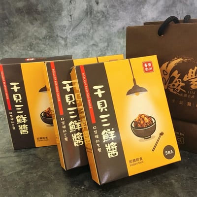 【獨家】干貝三鮮醬即食方便包(3入/120g)2