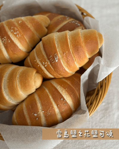 4/23出貨捲捲（優先購買至週一中午12點截止）7