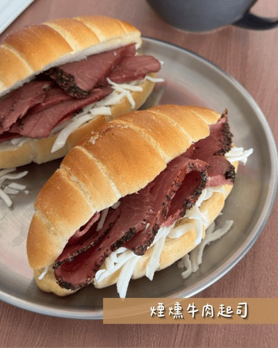 4/28出貨捲捲（優先購買至週一中午12點截止)4