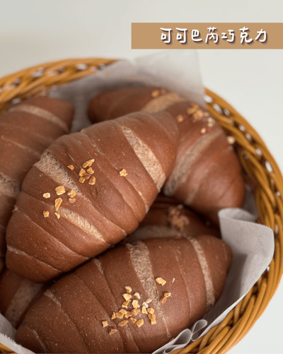 鹽可頌甜組合(3/19出貨)2