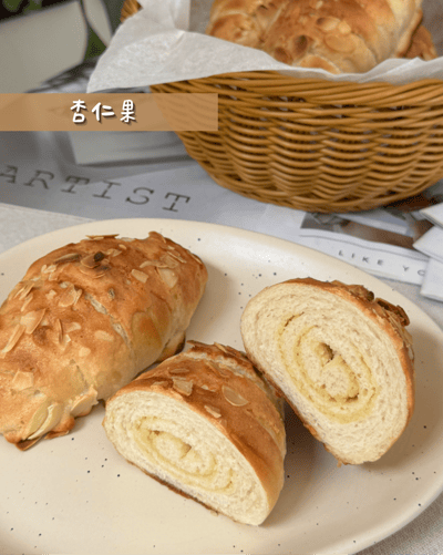 鹽可頌甜組合(11/5出貨)2