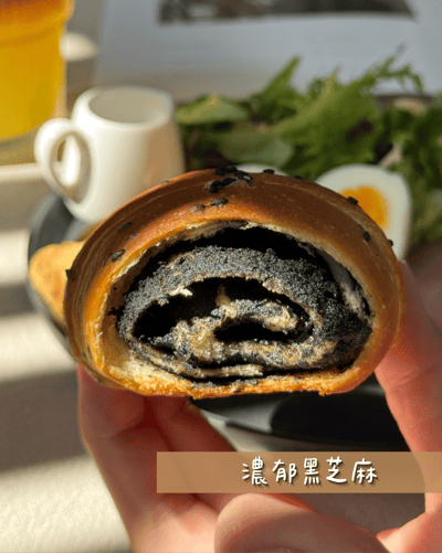 鹽可頌甜組合(4/9出貨)2