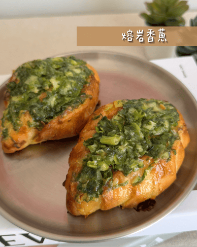 鹽可頌鹹組合(4/16出貨)1