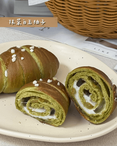 鹽可頌甜組合(11/5出貨)1