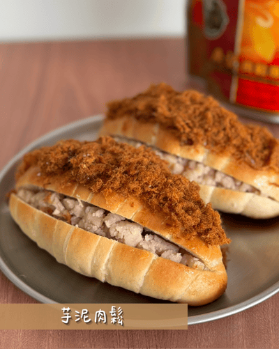 鹽可頌鹹組合(3/26出貨)4