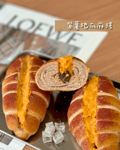 4/23出貨捲捲（優先購買至週一中午12點截止）3