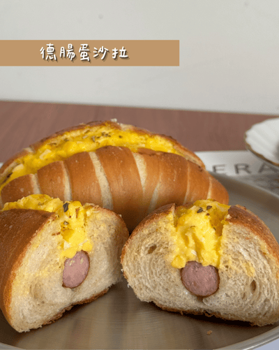 阿米回歸限定組合(10/12出貨)7