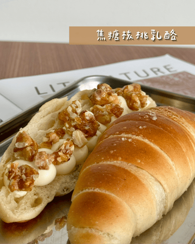 4/23出貨捲捲（優先購買至週一中午12點截止）2